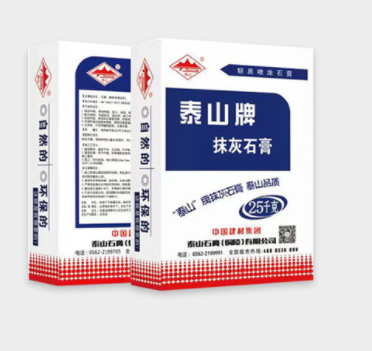 Taishan Plaster (T130)