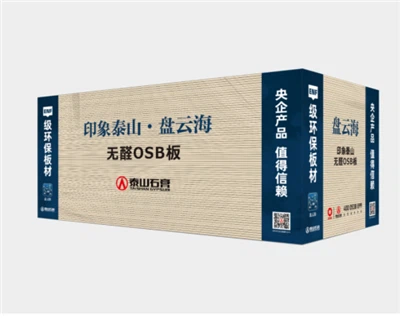 Papan Partikel Struktur Berorientasi Kelas Atas Seri Impression Mount Taishan